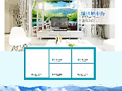 首页设计-清新风格230605