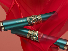 花西子口紅電商詳情頁