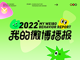 作品集