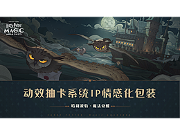 UI