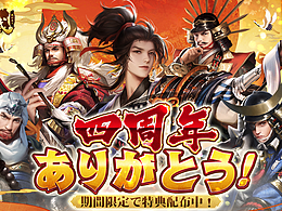 海外游戏商店五图