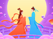 七夕情侣约会风景矢量插画