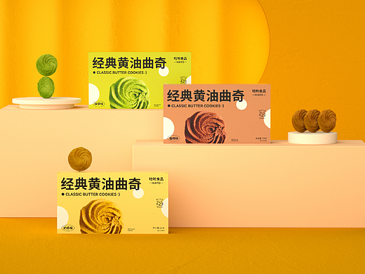 阿步的花园|经典黄油曲奇饼干包装设计