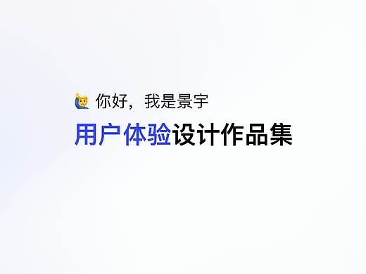 2016-2023作品集