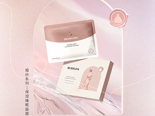 视觉设计|小红书海报设计案例分享