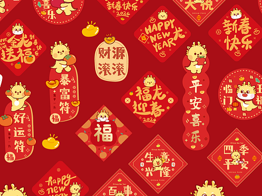 小飞龙年贴纸挂件亚克力冰箱贴对联福字挂件玻璃贴纸