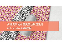 联创