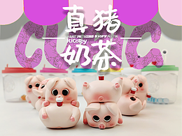 喜欢