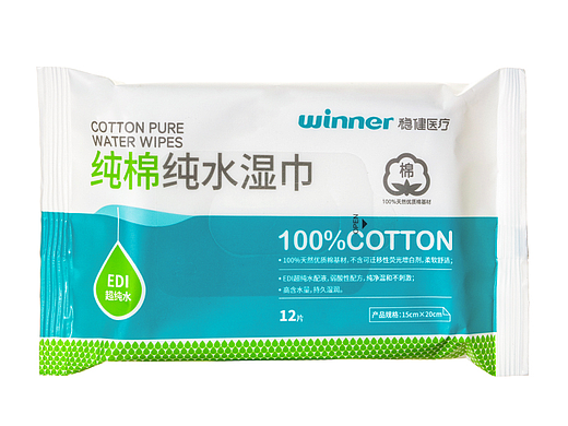 纯棉湿巾