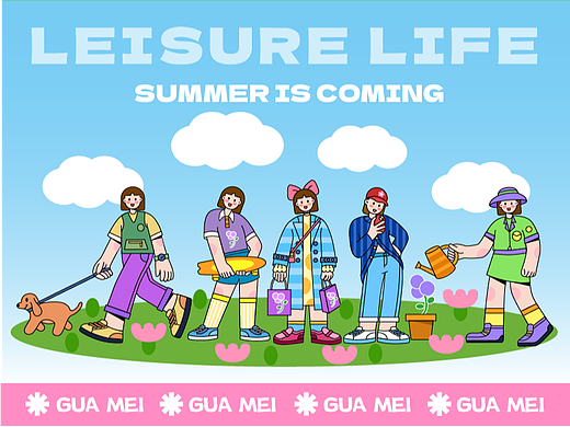 蛙妹｜人物情绪版