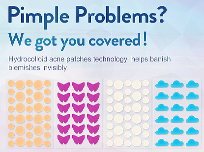 痘痘贴海报1（个人主页-ZNjU3MzI5MjQ=） - 海报 - 站酷设计师手可摘星辰ing原创素材 - 站酷ZCOOL