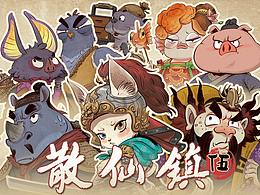 中国风元素插画