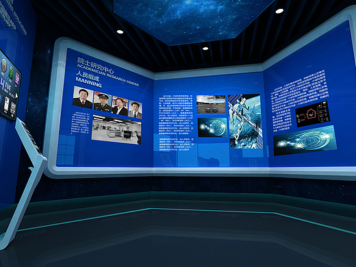 展厅设计制作流程有哪些？叁尺设计