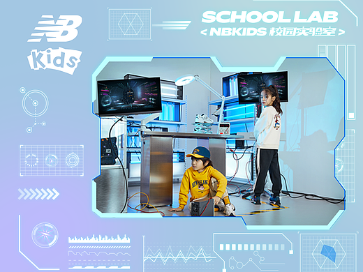 NBKIDS school lab系列