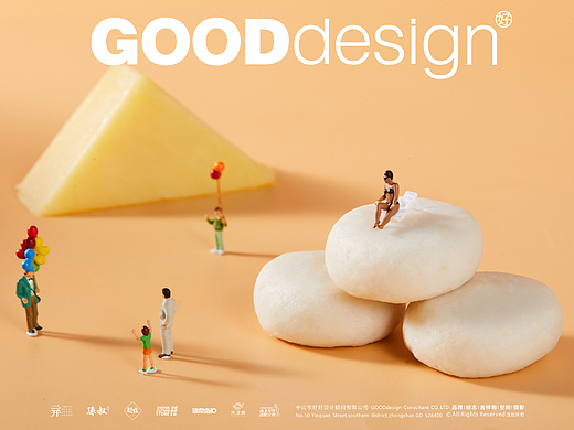 产品摄影 | 闸坡码头 海产 | GOODdesign摄影