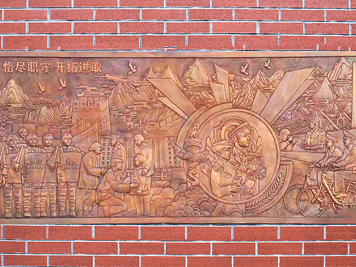 浮雕主题文化雕塑,以一种独立的姿态展示自己独特的艺术魅力