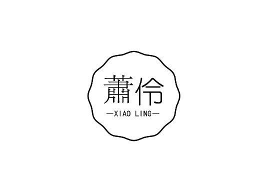 原創(chuàng)女裝品牌延展（個人主頁-ZNjEzMDY0ODA=） - 品牌 - 站酷設(shè)計師Harris肖九原創(chuàng)素材 - 站酷ZCOOL