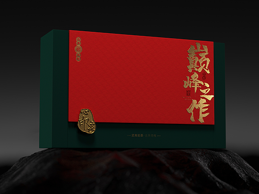 【不拘一格包装研发室】包装设计作品分享｜巅峰之作