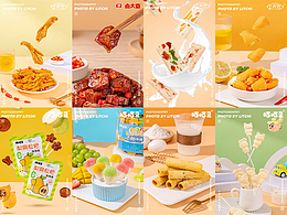 菜品摄影