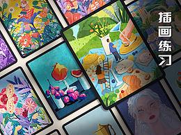 插畫練習