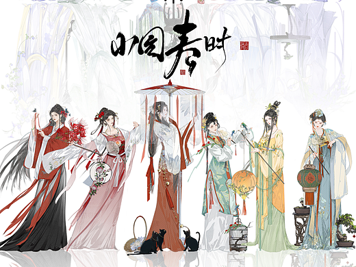 十二花仙系列合集