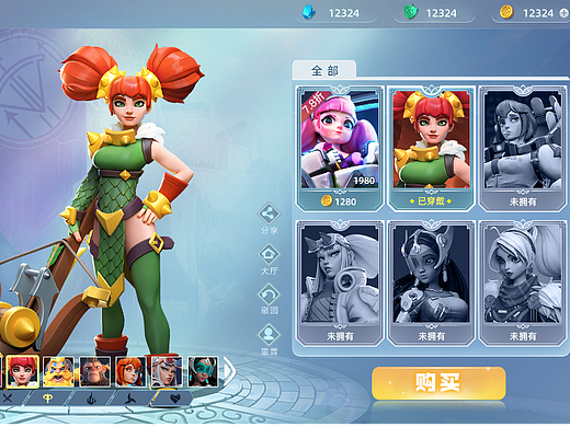 游戏UI界面（个人主页-ZNjEyMzk0ODQ=） - 交互/UE - 站酷设计师ZaneFeng原创素材 - 站酷ZCOOL