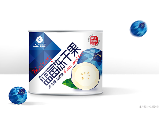 古茂蓝梅冻干果品牌包装设计