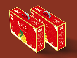双柚汁礼盒 包装设计