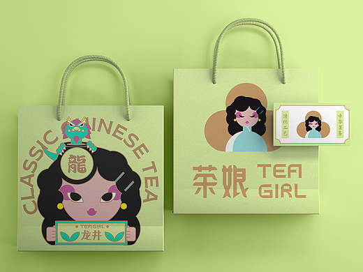 老上海风茶包装VIS设计全案