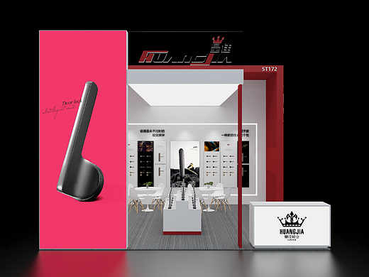 五金展（個人主頁-ZNjQxMzQ4Njg=） - 建筑/空間 - 站酷設(shè)計師子夜小明原創(chuàng)素材 - 站酷ZCOOL