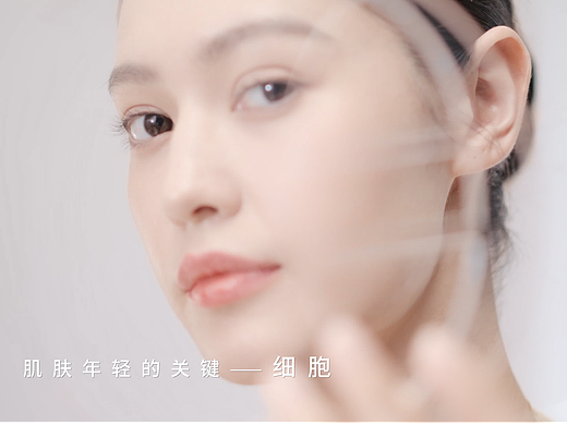 FARBERLY 法伯丽雪钻三部曲