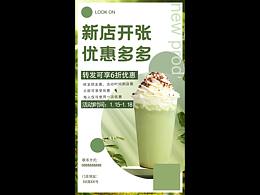 品牌