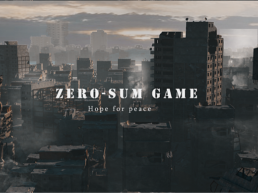 Zero-sum game