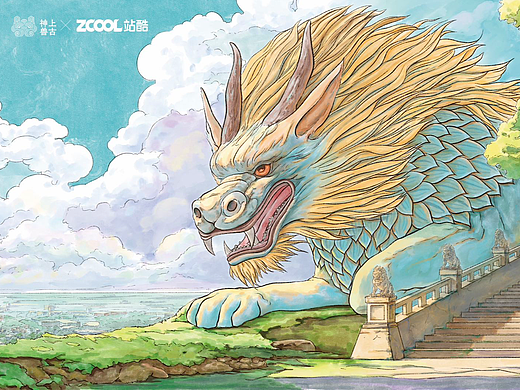 神兽形象100—金毛犼