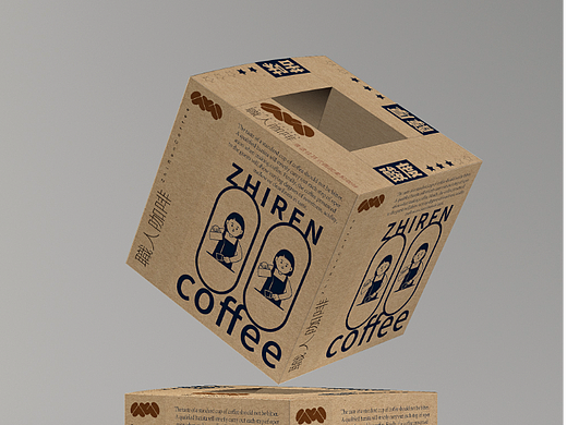 职人咖啡包装设计