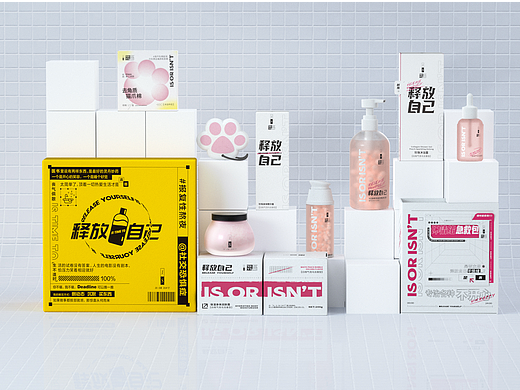 IS是否品牌指引1.0
