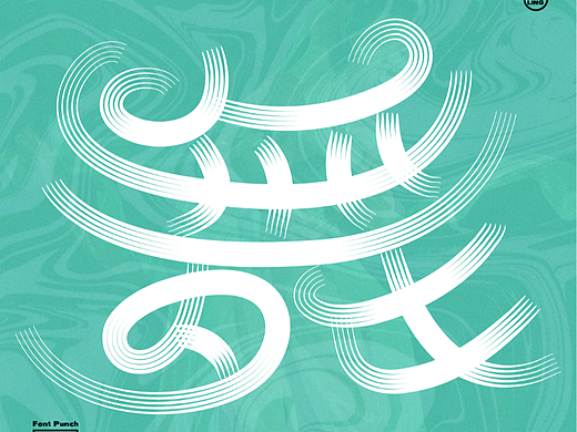 舞（個(gè)人主頁(yè)-ZNjMyNjExOTY=） - 品牌 - 站酷設(shè)計(jì)師凌凌阿凌原創(chuàng)素材 - 站酷ZCOOL