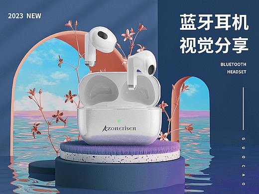 蓝牙耳机详情页视觉分享