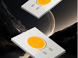 光源芯片 海报设计