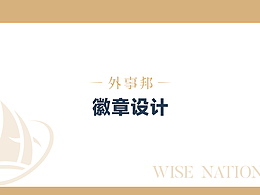 2022視覺設(shè)計(jì)作品集