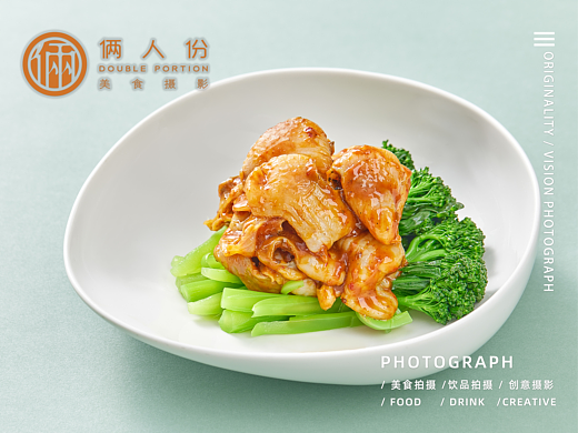 美食摄影｜成都精品菜，小而美，食而鲜！！！！！！