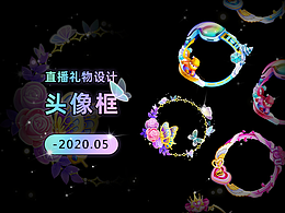 语音社交APP