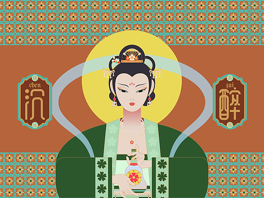 四季沉醉花酒-酒类包装