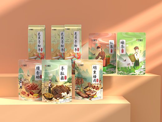 农产品包装系列