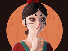 Blender創(chuàng)作中國奇譚角色建模