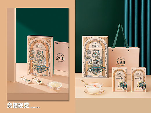 银耳包装拍摄｜美食摄影 电商产品包装拍摄X食相视觉