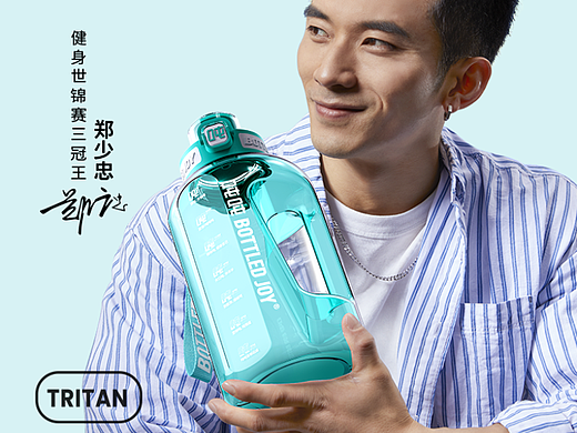 关于喝水这件事
