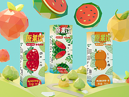 "原果飲"包裝設(shè)計(jì)