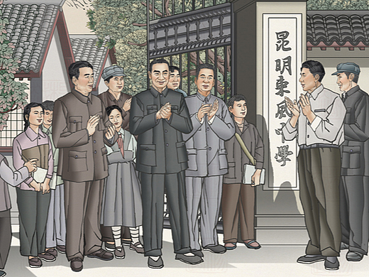 层板画~景箱~展馆画~连环画、国画爱国实业家王少岩