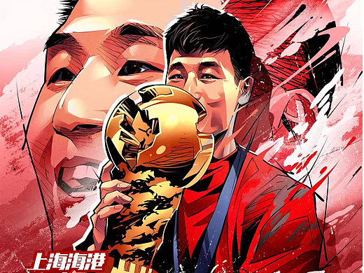 腾讯体育中超英雄2022赛季插画颁奖合集 足球美漫写实